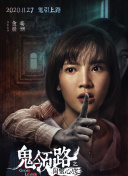 探索碧蓝航线：深蓝危机中的精彩剧情与角色发展